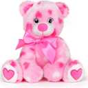 Bearington Remington Hearty Teddy Bear - 8.5" Soft and Cuddly Valentines Day Stuffed Animals - Adorable Bears Stuffed Animal Plush Gift