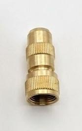 Hose Connector Adapter