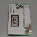 Amgico Digital Wall Clock,10.5" Large Display Atomic Clock,Battery Operated,Digital Calendar Auto Setting with Indoor Temperature,Humidity,Date,Day,Auto DST for Elderly Bedroom Classroom,No Backlight