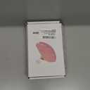 Wireless Gaming Mouse, Rechargeable Computer Mouse, 7-Color LED Light, Ergonomic Mouse with 6 Silent Click Buttons, 3 Adjustable 2400 DPI Wireless Mouse for Laptop,PC,Mac, Pink