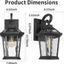 JYZ Outdoor Wall Light Lantern, 14" Modern Exterior Wall Sconce with Hammered Water Ripple Glass, Waterproof Anti-Rust Matte Black Outside Lighting Fixture for Front Door, Porch, Garage, Patio, Medium-1 Pack