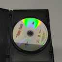 For Richer or Poorer [DVD]