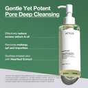 Anua Heartleaf Pore Control Cleansing Oil, Pore Cleanser, Sebum Care, Gentle Melting Oil Cleanser for Face, Safe For All Skin Type, Daily Hydrating Makeup Remover, Korean Skin Care (6.76fl.oz)