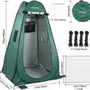 Pop Up Camping Shower Tent, Portable Dressing Changing Tent Outdoor with Carry Bag for Beach & Hiking, 75 x 48x 48, Extra-large