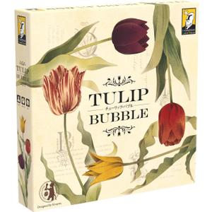 Tulip Bubble by Moaideas Game Design | A Investment Game Based On Tulipmania | Economic Strategy Board Game for Adult Game Night | 3-5 Players