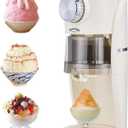 Shaved Ice Machine - Snow Cone Machine for Homemade Shaved Ice, Snow Cones, Slushie Ice Shaver With Stainless Steel Blade Adjustment Knob, 2 Reusable Ice Mold Cup for snowflakes - White