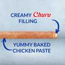 INABA Churu Rolls for Dogs, Grain-Free, Soft/Chewy Baked Chicken Wrapped Churu Filled Dog Treats, 0.42 Ounces Each Stick| 48 Stick Treats Total (8 Sticks per Pack), Chicken with Cheese Recipe