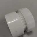 NIBCO Fig No 4801-7, 1-1/4 in. PVC DWV Trap Adapter Hub x Slip Joint