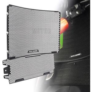 Ninja ZX-10R Radiator Oil Cooler Guard Set Compatible with Kawasaki Ninja ZX-10R 2016-2026 ZX-10R Performance Ninja ZX-10RR 2016-2024-2025-2026