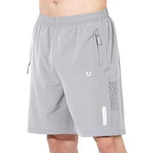 NORTHYARD Men's Athletic Running Shorts Quick Dry Workout Shorts 7"/ 5"/ 9" Lightweight Sports Gym Basketball Tennis Hiking (Large, Grey)