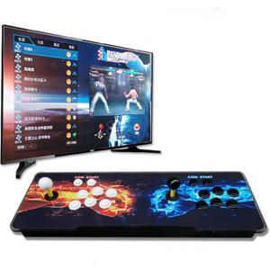 2023 Pandora Box DX 10888 in 1 Retro Game Street Cabinet Console RGB Light Panel 8-Way Joystick 16 Buttons Support 720P HD Output (Street Fighter)