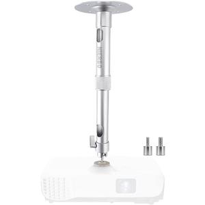 NIERBO Universal Projector Wall Ceiling Mount Hanger 360 Rotatable Head with Extendable Length 11.8 Inch to 19.7 Inch Mounting Bracket