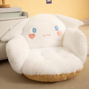 Ohjijinn Kawaii Cushion Chair, Comfy Cartoon Plush Seat Cushion, Floor Pillow Floor Cushions, Cute Office Chair Cushion Room Decor for Girls Woman (White)