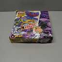 Poppy Playtime Factory Frenzy Game, Exclusive Huggy Wuggy Attacking Mover Spins, Points And Chases Players Around The Board. Use Your Wits As You Grab Toys And Try To Escape, For 2-6 Players Aged 9+