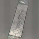 Wehhbtye Boho Classroom Greeting Poster, 9.4'' x 3'' Social Distancing Greetings Poster, Waterproof Greetings Choice Classrooms Rules Posters for Back to School Classroom Decor Teacher Supplies