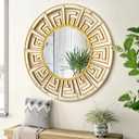 39.5"x39.5" Gold Round Large Decorative Mirror for Wall | Modern Geometric Pattern | Accent Mirrors for Wall Decor Living Room, Dining Room, Bedroom, Entryway