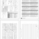 2 x Midori 20517006 Stationery for Writing Beautiful Letters, Narrow Ruled, Floral Pattern