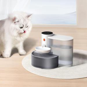 Petgravity Smart Cat Fountain with Self-Refill Tipping Sewage Separation Pet Water Dispenser