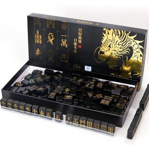IWUTEFET [Portable Mahjong] Travel Pack 144pcs of Black Golden Mahjong,Includes 2 Dice / 4 Mahjong Fixing Slots,as Halloween Mahjong, Full Size for On-The-Go Fun & Table Games