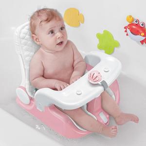 BabyBond Baby Bath Seat with Sitting & Lying 2 Modes, 3-Speed Adjustment, Powerful Suction Cups, Infant Bathtub Chair with Soft and Comfortable Towel, Folding and Hanging (Pink)