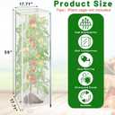 Cyrico Bird Netting Plant Cover for Tomato Cage, 3 Pcs Garden Mesh Cover with Zipper and Drawstring, Insect, Bird & Small Animal Protection Net for Vegetables, Fruits and Flowers, 59" x 17.7"