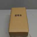 Makeup Brush Holder with Lid, 360 Rotating Cosmetic Tools Organizer with Cover, Dustproof Spinning Makeup Brush Organizer for Vanity, Ideal Gift for Girlfriend Wife Friends (Gray) (Grey)