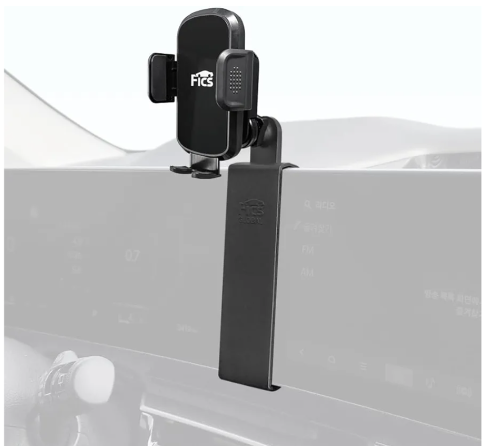 FICS Car Phone Holder for Kia Carnival 2025 2026 SX, SX Prestige Trim with 12.3” Cluster – Custom-Fit Mount for Seamless Display Integration, Interior Accessories for Navigation Use