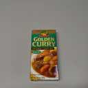 S&B, Golden Curry Japanese curry Mix, Medium Hot, 3.2 oz, BB Date 12/10/2027