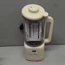 New Flagship Nut Milk Maker 50.73oz|10-in-1 Automatic Soy Milk Maker|48-Piece TC4 Titanium Blades|Ultra-Quiet & Aero Ti-Coating Anti-Burn|Almond/Soy/Oat Milk&Juice|Delay Start Keep Warm Self-Cleaning (off-white)