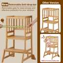 COSYLAND Toddler Standing Tower - Adjustable Height Toddler Kitchen Stool Helper - Kids Kitchen Step Stool for Learning with Removable Safety Railing Natural