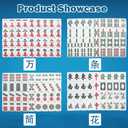 Mini Mahjong Set,American Mahjong Game Set,Complete Mahjong Tile Set with 144 White Tiles (0.9’’),4 Tile rulers,4 dice,1 Bag,1 Instruction Manuals,Perfect Mahjong Game Gift for Enthusiasts