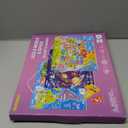 QUOKKA Magnetic Toddler Puzzles Ages 3-5 - 3 Educational Travel Games Puzzles for Kids Ages 4-6 - Space, USA and World Map Learning Toys for Boy and Girl 2-4 Learn United States