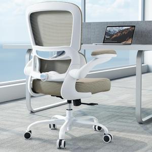 TRALT Ergonomic Office Chair - Desk Chair with Adjustable Lumbar Support Computer Chair - Mesh Comfy Chair with Flip-up Armrests - Gaming Chairs for Adults Home Office (PU Leather, Khaki) (Pack of 1)