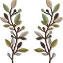 Zzbakress 2 Pcs Colorful Tree Leaf Wall Art Decor Vine Home Wall Decor Olive Branch Leaf Wall Decoration Large Wall Decor for Bedroom, Living Room, Wall Sculptures Indoor Outdoor (Unique)