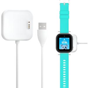 Charger Compatible with AT&T Amigo Jr Watch with 3.3 Feet Charger (White)
