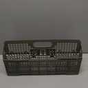 AMI PARTS 8531233 WP8562043 Universal Dishwasher Silverware Basket Replacement Fit for Whirlpool Kitchenaid Dishwasher Utensil Rack Basket, Replaces 8531233,8562043, WP8531233VP