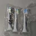 Philips Sonicare ProtectiveClean 5300 Rechargeable Electric Toothbrush, with Pressure Sensor, 3 Cleaning Modes, SmarTimer and QuadPacer, with 2 Bonus Brush Heads, Travel Case, Black, Model HX6423/34