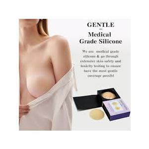 XINDAOYUAN Nipple Covers for Women–Reusable Sticky Silicone Nipple Covers,Seamless Invisible Washable Design with Travel Box Caramel