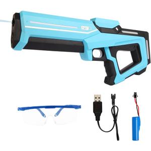 Electric Auto-Suction Water Gun - 32FT Long Range Spray, IP7 Waterproof Rating, Rechargeable Battery, Compatible with Standard Soda Bottles for Outdoor Activities & Pool Games