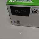 Green Mountain Coffee Roasters Nantucket Blend, Single-Serve Coffee K-Cup Pods, Medium Roast, 32 Count