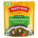 Tasty Bite Kashmir Spinach, Ready to Eat, 10 Ounce, Pack of 6, Microwavable Entre in Light Curry Sauce, Vegetarian (Packaging May Vary) (EXP 06/30/27)