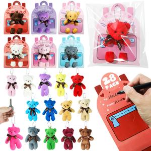 TORONTOKYO Valentines Day Gifts for Kids - 28 Pack Valentines Day Cards with Mini Plush Bear Keychain Toys for Kids Boys Girls Classroom School Gift Exchange Prize Rewards Bulk Party Favors