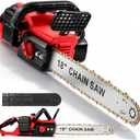 Cordless Electric Chainsaw 18", Battery Powered Brushless Motor Chainsaw Compatible with Makita Battery, Automatic Oiler & Tool-Free Chain Tension, for Tree Trimming & Wood Cutting (Tool Only)