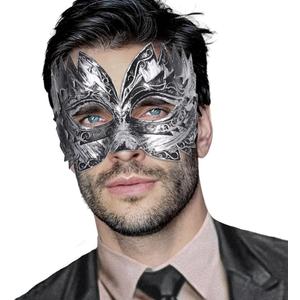 BODIY Vintage Masquerade Mask for Men Gold Roman Soldier Mask Venetian Eyemask Cosplay Custome Masks Rave Accessory (Silver)