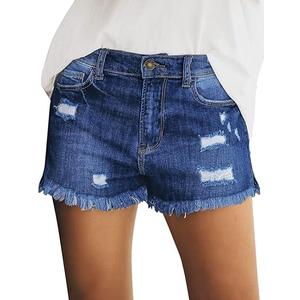 luvamia Women's Casual Mid Rise Denim Shorts Stretch Ripped Raw Hem Jean Shorts, Size: XL