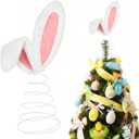 Poen Easter Tree Topper with Bunny Ears Metal Spiral Bunny Ornaments Rabbit Christmas Tree Decor for Easter Holiday Decoration Spring Party Supplies (10 Inches)