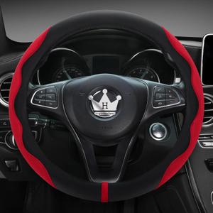 Luxury Suede Steering Wheel Cover for Cars, Soft Leather Padded Wheels Cover for Sedan, SUV, Thin Car Handle Cover, Universal Fit, Anti Slip, 14.75-15.15in, Red (Standard Size[14.75-15.15"](37.5-38.5cm))