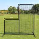 MR Professional Baseball Pitching Screen, Baseball Softball Portable Batting Screen, Protective Pitcher Safety Net, 7'x7' - L Shape