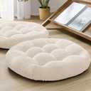 Meditation Floor Pillow Set of 2, Round Large Pillows Seating for Adults, Tufted Corduroy Cushion for Living Room Tatami, Beige 22 Inch