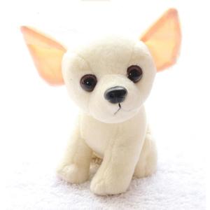 AMOBESTER Stuffed Chihuahua Dog Puppy Toy Realistic Stuffed Animals